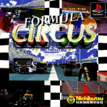 Formula Circus