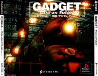 Gadget: Past as Future