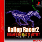 Gallop Racer 2: One and Only Road to Victory