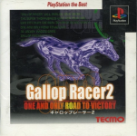Gallop Racer 2: One and Only Road to Victory (PlayStation the Best)