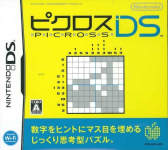 Picross DS