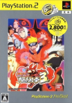 Naruto: Narutimate Hero 3 (PlayStation 2 the Best)