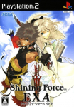 Shining Force Exa