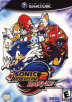 Sonic Adventure 2: Battle Box