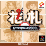 Hanafuda (Hyper Value 2800)