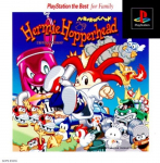 Hermie Hopperhead: Scrap Panic (PlayStation the Best for Family)