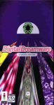 Digital Dreamware