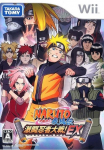 Naruto Shippuuden: Gekitou Ninja Taisen EX