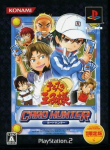 Tennis no Oji-Sama: Card Hunter (Limited Edition)