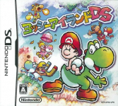 Yoshi Island DS