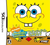 SpongeBob to Nakamatachi