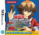 Yu-Gi-Oh! Duel Monsters World Championship 2007