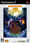 Tim Burton's The Nightmare Before Christmas: Boogy no Gyakushuu (CapKore)