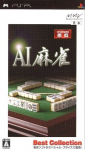 AI Mahjong (Best Collection)