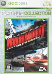 Burnout Revenge (Platinum Collection)