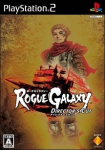 Rogue Galaxy (Director's Cut)