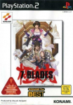 7 Blades (Konami the Best)
