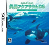 Kokoro ga Uruou Birei Aquarium DS: Kujira - Iruka - Penguin