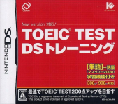 Toeic Test DS Training