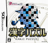 Puzzle Series Vol. 13: Kanji Puzzle