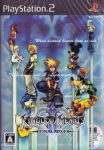 Kingdom Hearts II: Final Mix + (Limited Edition)
