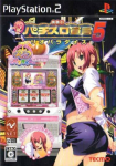 Rakushou! Pachi-Slot Sengen 5: Rio Paradise