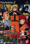 Naruto Shippuuden: Narutimate Accel