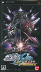 Kidou Senshi Gundam Seed: Rengou vs. Z.A.F.T. Portable