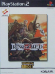 Ring of Red (Konami Best)