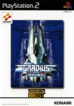 Gradius III and IV (Konami the Best)
