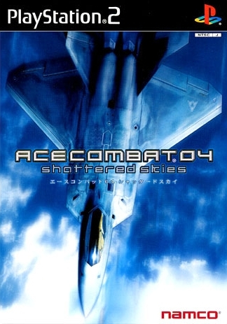 Ace Combat 04: Shattered Skies Boxart