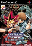 Yu-Gi-Oh! Shin Duel Monsters II
