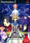 Fate/Stay Night [Realta Nua] (Extra Edition)