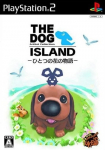 The Dog Island: Hitotsuno no Hana no Monogatari