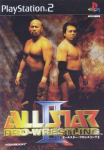 All Star Pro-Wrestling II