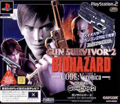 Gun Survivor 2: BioHazard Code: Veronica (with GunCon2)