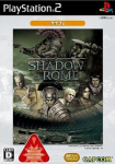 Shadow of Rome (CapKore)