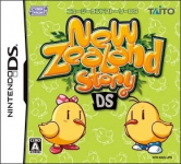 New Zealand Story DS