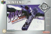 1080° Snowboarding (Players Choice) Box