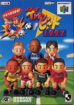 J League Eleven Beat 1997