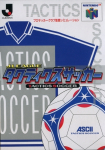 J League Tactics Soccer