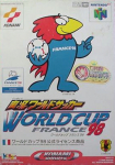 Jikkyou World Soccer: World Cup France 98