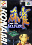 Mahjong Master