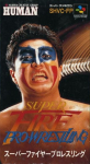 Super Fire Pro Wrestling