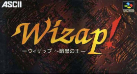 Wizap!: Ankoku no Ou