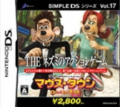 Simple DS Series Vol. 17: The Nezumi no Akushonge^mu ~ Mausu . Taun Rodei to Rita no Daibouken ~