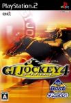 GI Jockey 4 (Koei the Best)