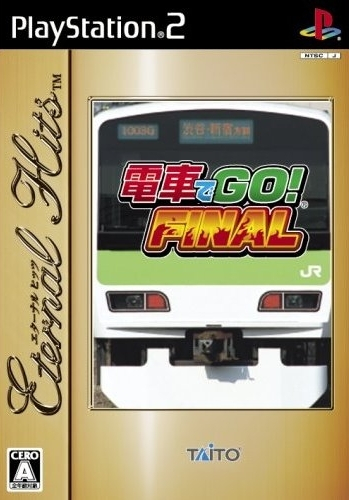 Densha de Go! Final (Eternal Hits) Boxart