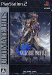 Valkyrie Profile 2: Silmeria (Ultimate Hits)