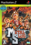 Metal Slug (SNK Best Collection)